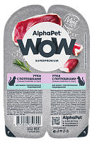 AlphaPet WOW Superpremium Утка/Потрошки ламистер для кошек с чувствительным пищеварением 80 г